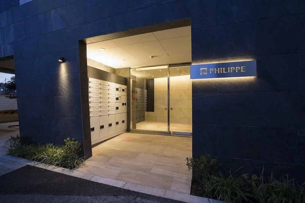 B8 Haneda Maison Philippe Omori 802
