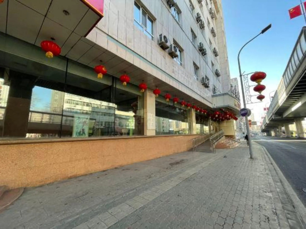 Urumqi Xilaishun Hotel