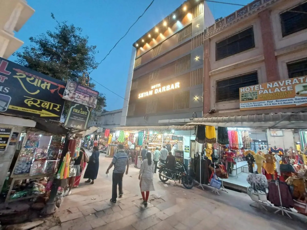 Hotel Shyam Darbar