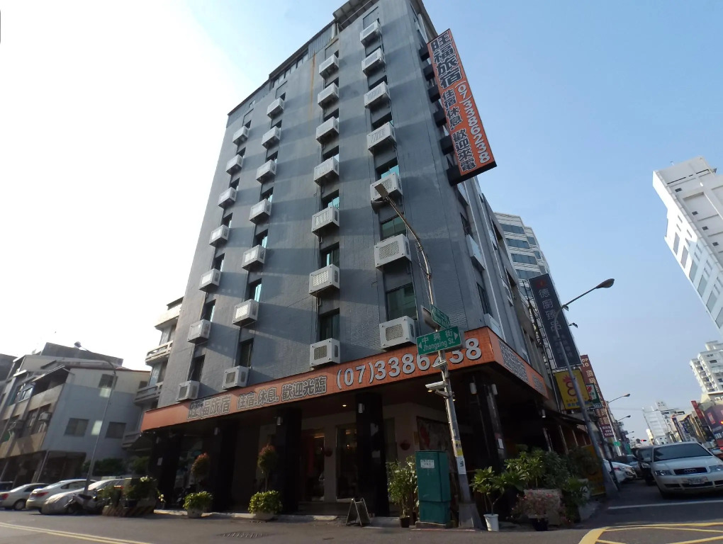 Newrise Hotel