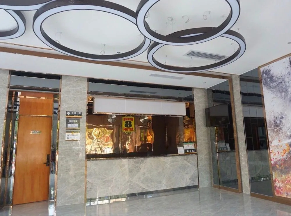 Super 8 Hotel Guangzhou Jiahe Jiangxia Metro Station Branch