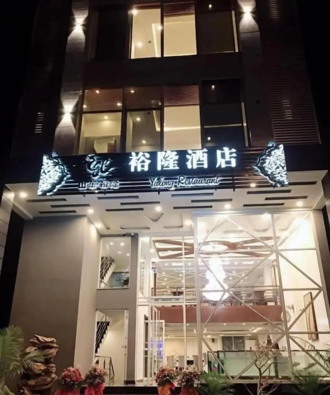 Jade Dragon Hotel DHA Lahore
