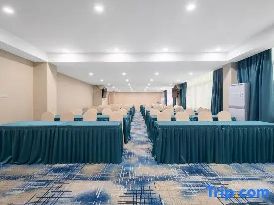 Weidisi E-Sports Hotel (Xiamen Tong'an)