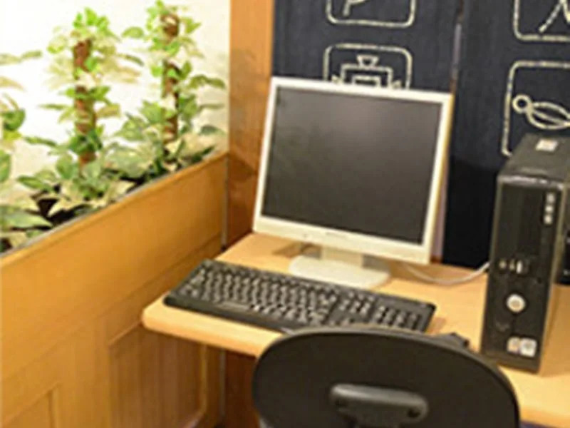 Tanakaya