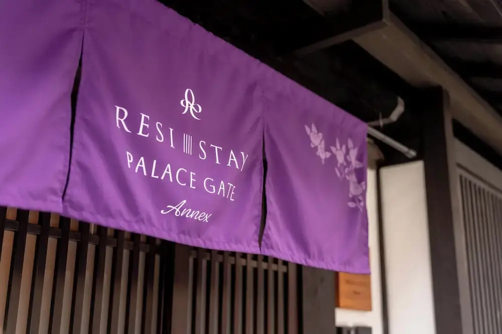 RESI STAY PALACE Gate
