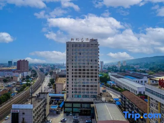 Xin Ji Yuan Hostel