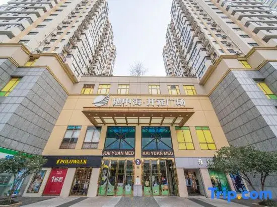 Shanghai Paopalong Selected Homestay