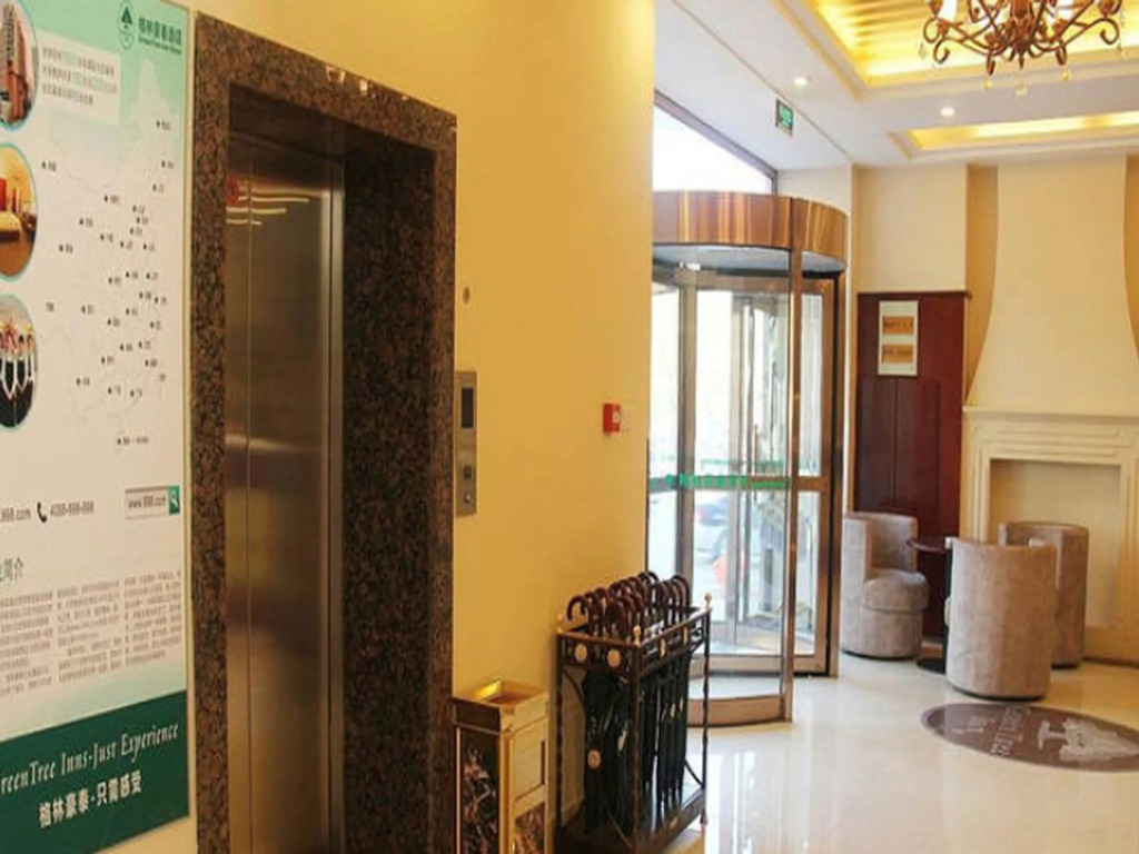 GreenTree Inn Zhengzhou Shangjie District Xuchang Road Express Hotel
