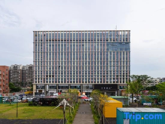 JI Hotel (Guangzhou Baiyun Airport Yongli Plaza)