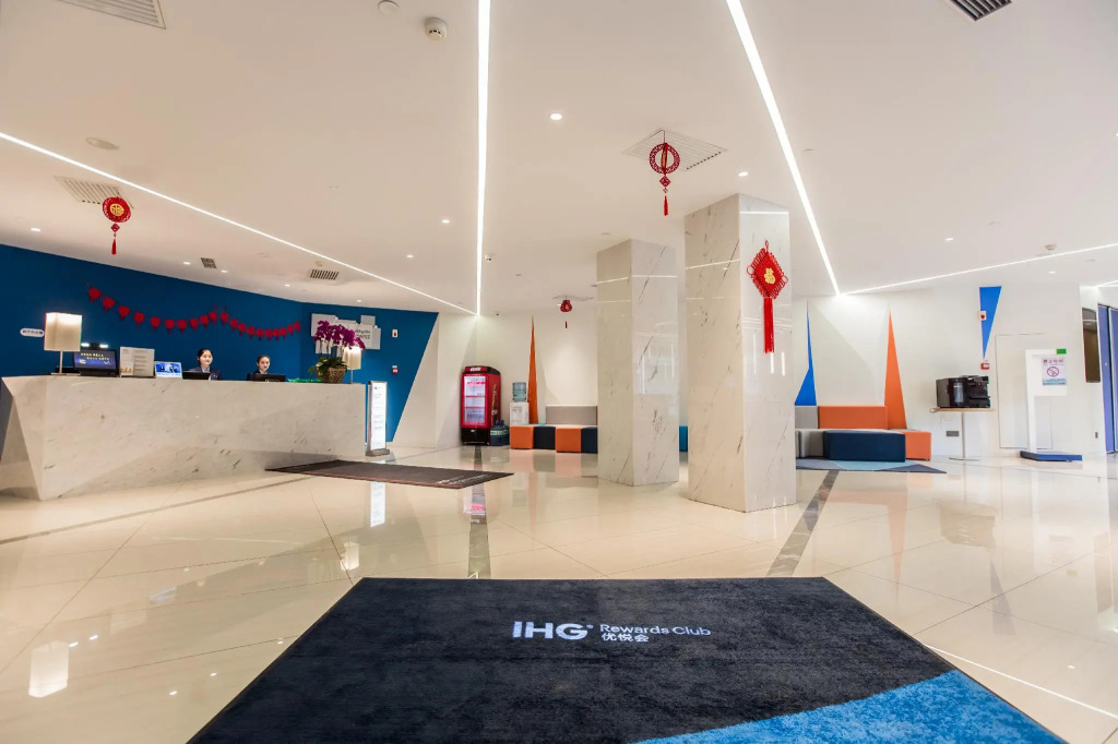 Holiday Inn Express Xian Bell Tower by IHG