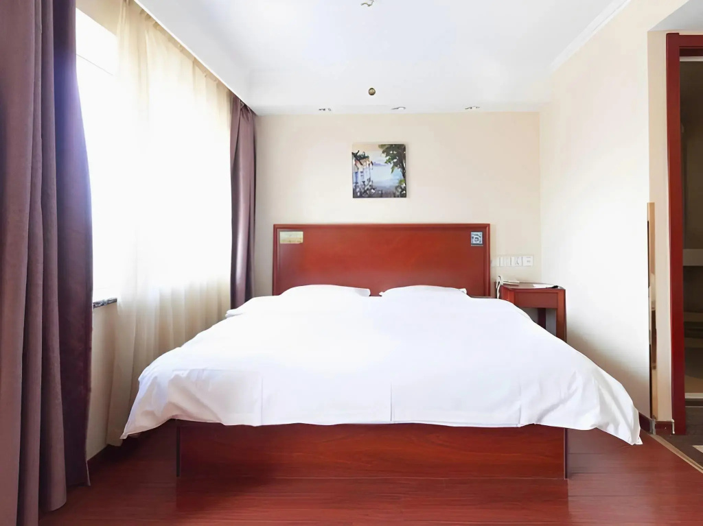GreenTree Inn Liaoning Chaoyang City Chaoyang Street Fangzhi Road Express Hotel