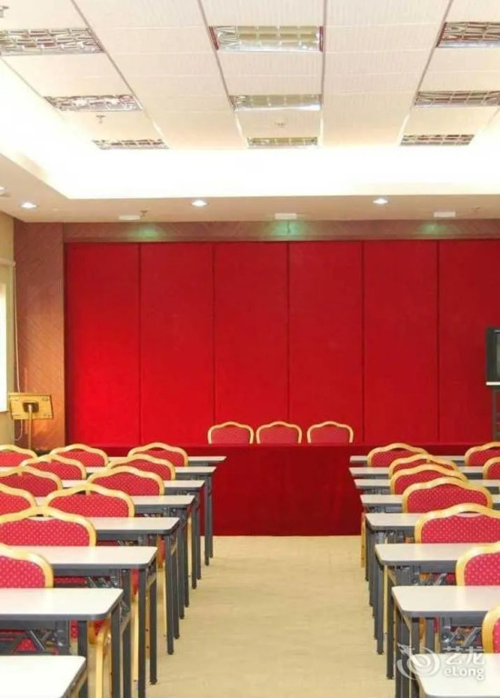 Guo Feng Hotel (Sanyuanli)