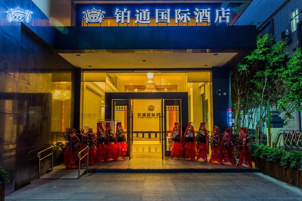 Botong International Hotel