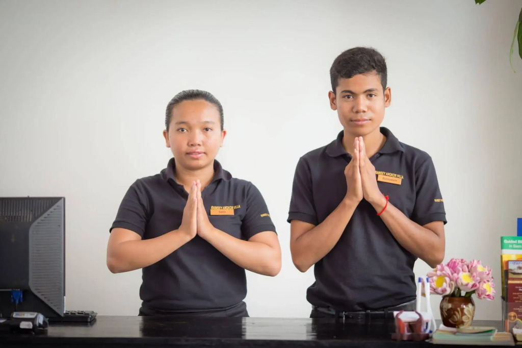 Amma Hotel