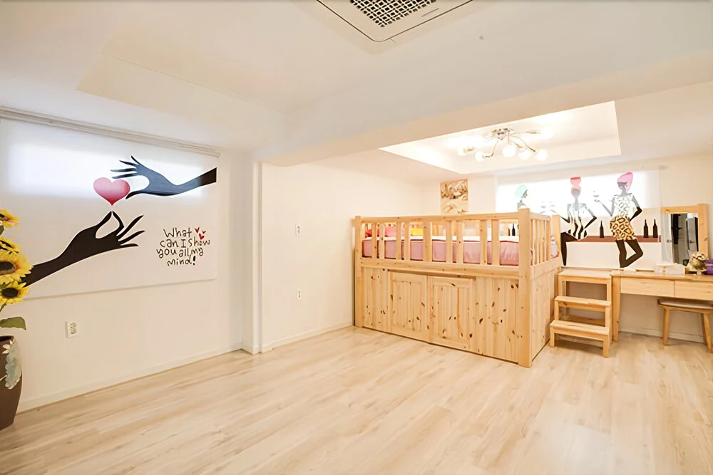 Seogwipo Teomooni House Pension