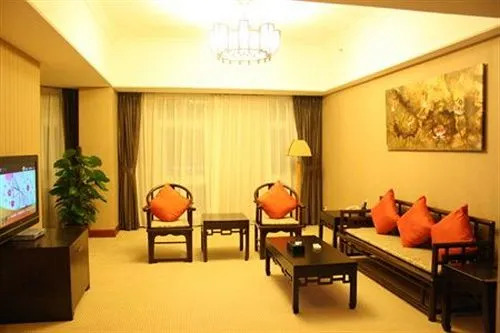 University Town International Hotel