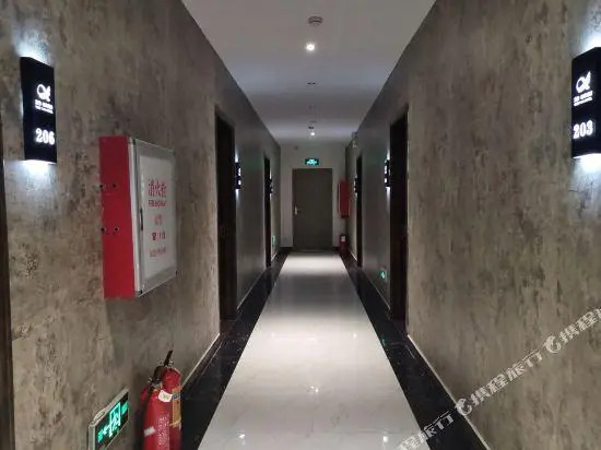 Yike Yijia Hotel