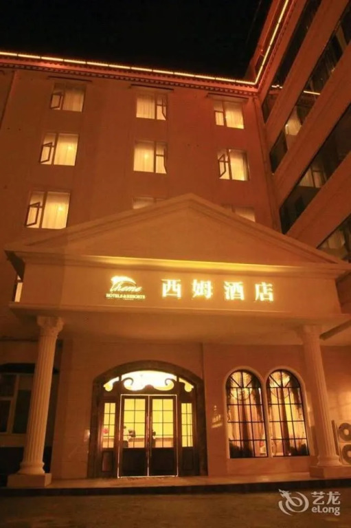 Theme Holiday Hotel