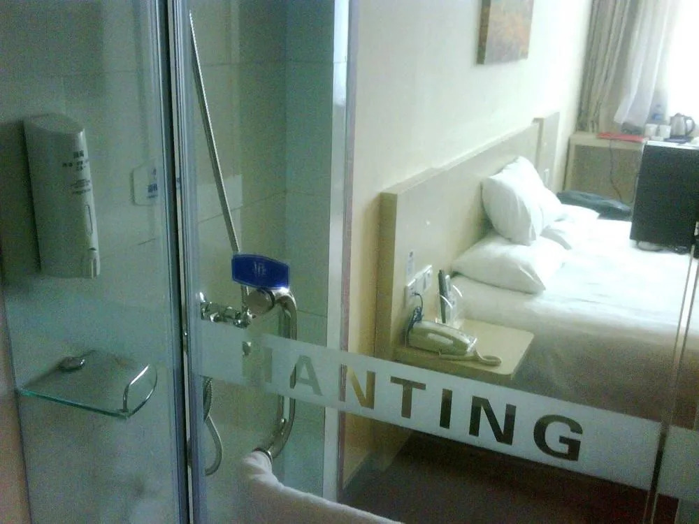 Hanting Hotel
