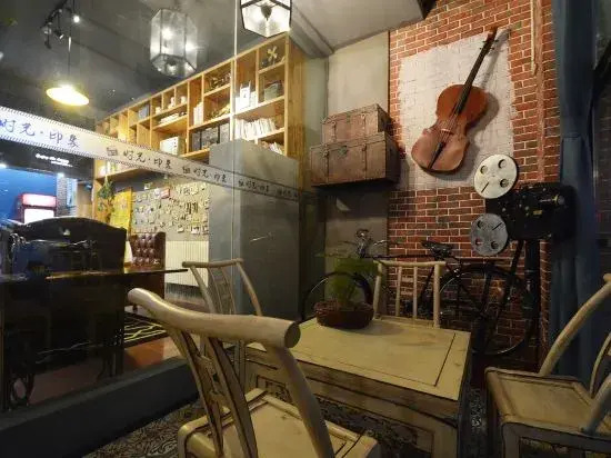 Luohe Time Impression Nostalgic Theme Tavern
