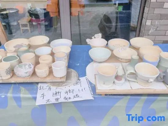 Manxin Mansion Jingdezhen China Ceramics Museum