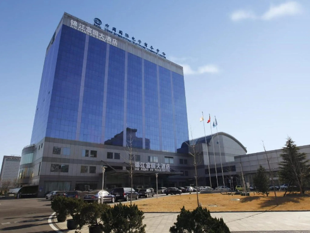Beijing Jinjiang Fuyuan Hotel