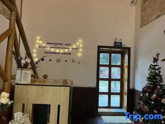 Qing Zhen 22 Homestay