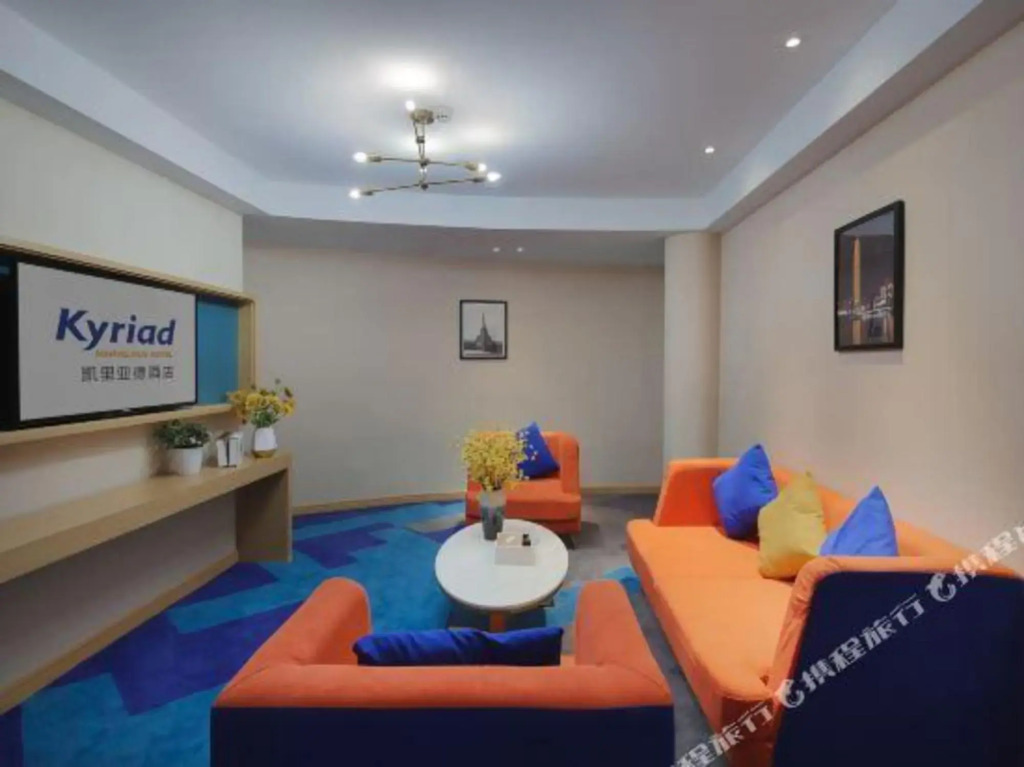 Zhengzhou Kaili De Hotel