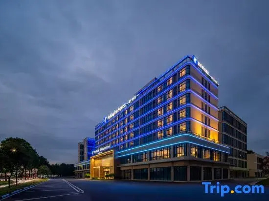 Holiday Inn Express Guangzhou Baiyun Airport T2 by IHG