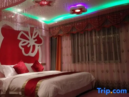 Chongqing Accord Theme Hotel