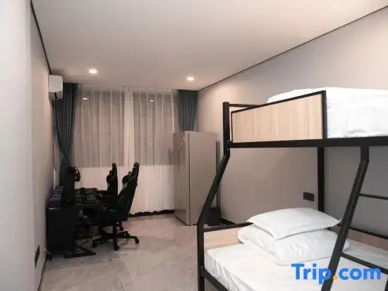 Shangshui Weilán E-Sports Hotel