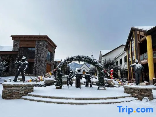 Sansan Guyu Homestay (Orenda Original Country American)