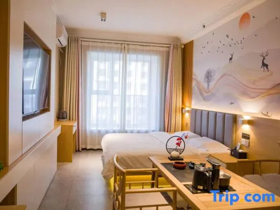 Ziluo Homestay (North America N1 Art Shopping Center)