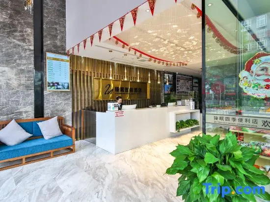 Zhenmian Smart Hotel (Zhangjiajie Ziwu Road Branch)