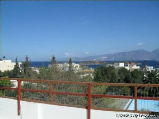 Mikro Village