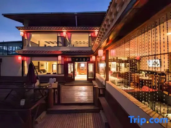 Wuxuan · Yunshang Qinglu (Shangri-La Napa Sea)