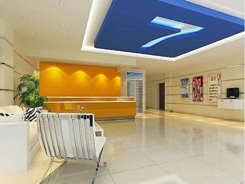 7Days Inn Beijing Yizhuang Culture Park