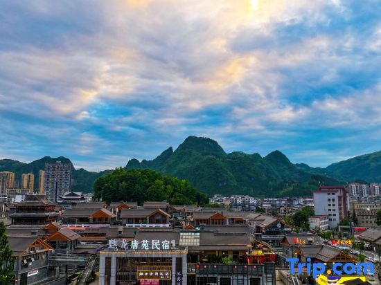 JiangKou Tangyuan Boutique Homestay