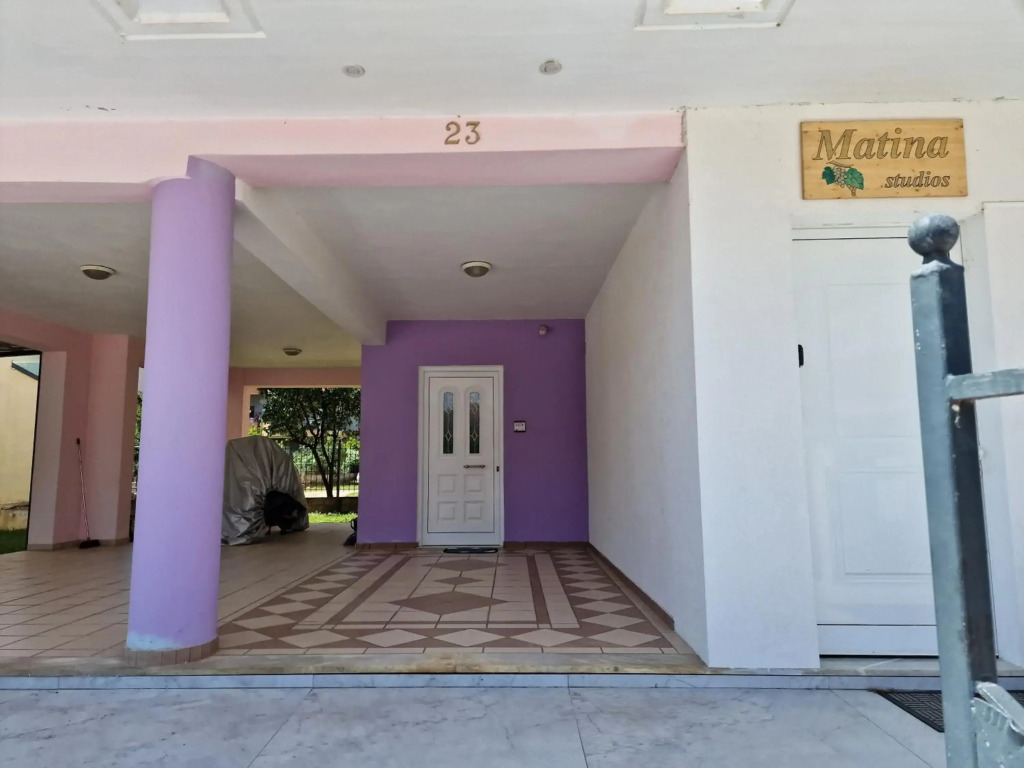 Matina Studios