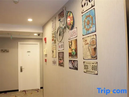 Nanyuan Inn (Ningbo Tianyi Square Caihong South Road)