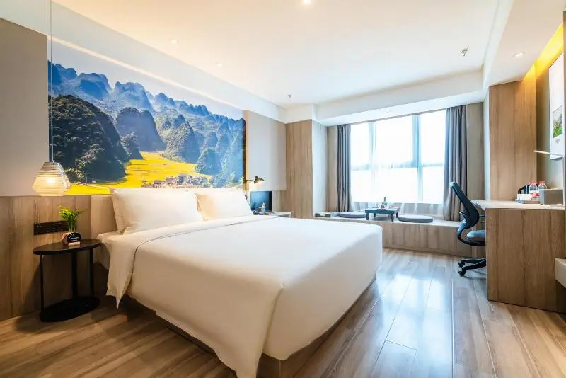 Atour Hotel Guiyang Convention and Exhibition Center