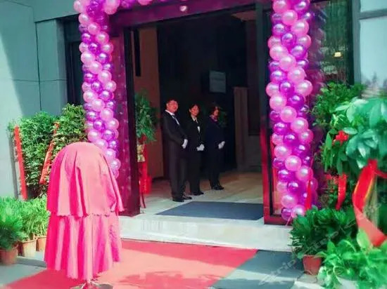 Lavande Hotel Wuhan Xudong