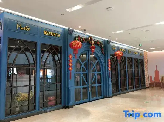 TILL BRIGHT Hotel (Changsha Guangdian Zhongmaocheng)