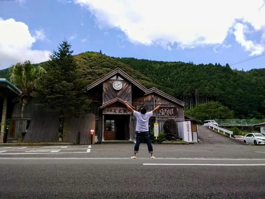EkimaehouseSamaru