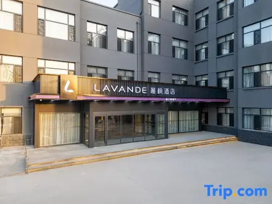 Lavande Hotel
