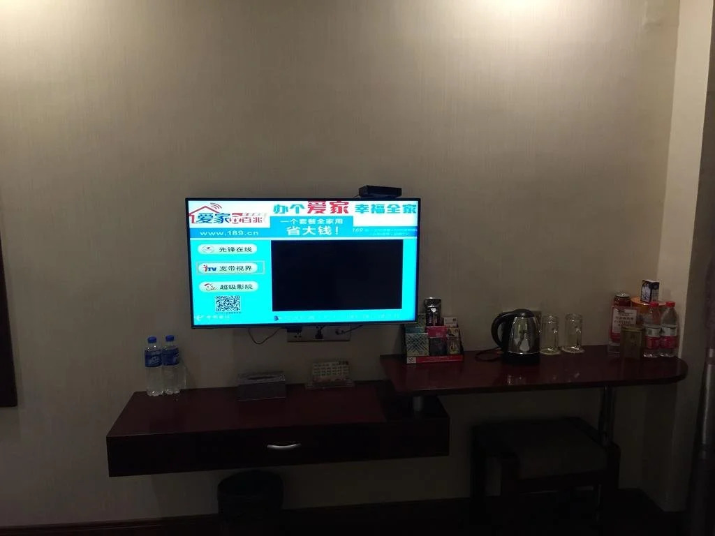 Huoshan Century Inn