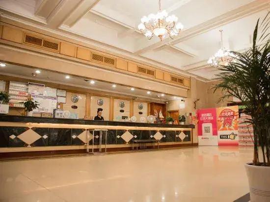 Tiancheng Business Hotel