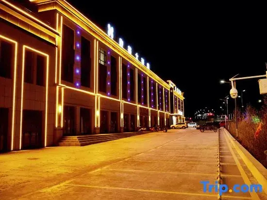 Xinmei Hotel