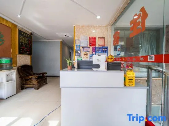 Yazhuo Hotel