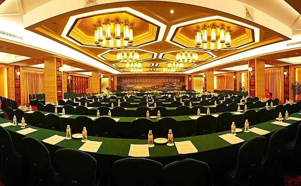 Yichang Taohualing Hotel